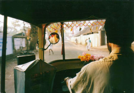 Cochin