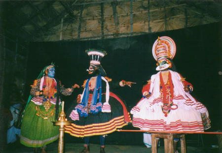 Cochin