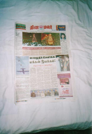Trichy
