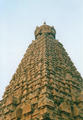 Thanjavur