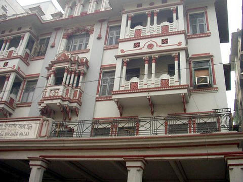 Calcutta on the way to conference