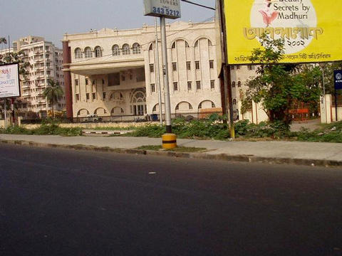 Calcutta on the way to conference