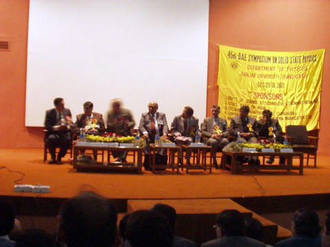 inauguration of the conference