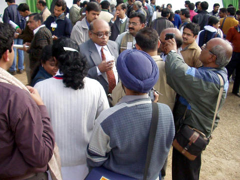 inauguration of the conference