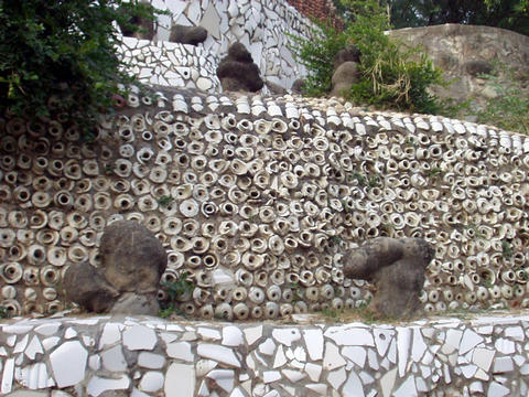 rock garden
