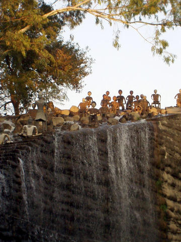 rock garden