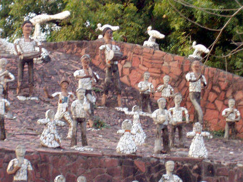 rock garden