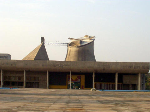 Goverment buildings by Les Corbusier