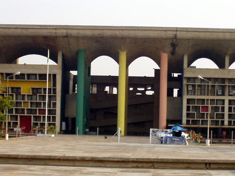 Goverment buildings by Les Corbusier