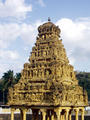 Alter Tempel in Courtrallam