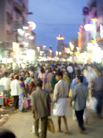 Madurai center