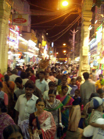 Madurai center