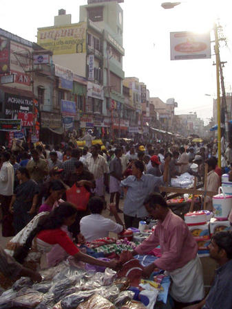 Madurai center