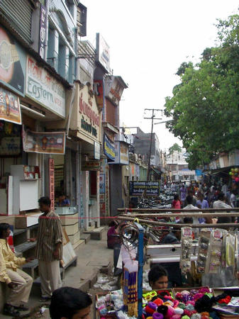 Madurai center