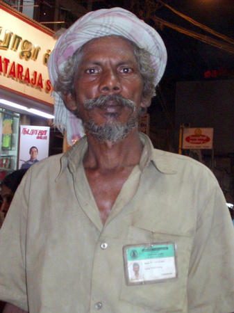 Madurai center