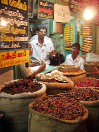 Madurai center