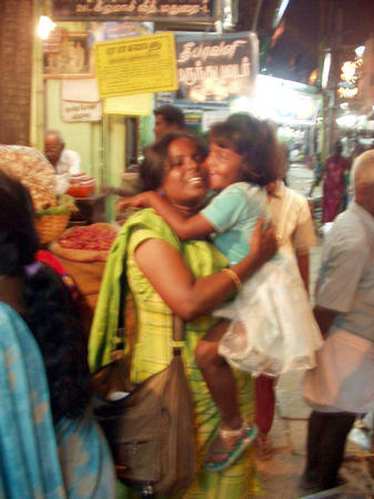 Madurai center
