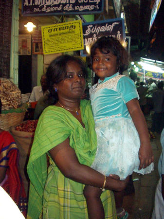 Madurai center