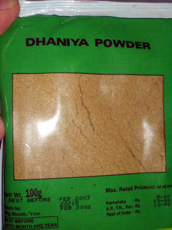 Dhaniya (Koriander)