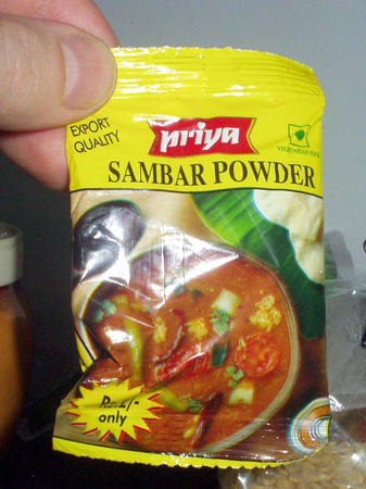 Sambar Powder