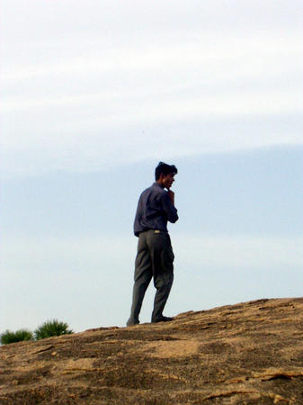 Satadeep