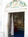 Durga Mandir