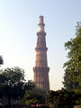 Qutb Minar 