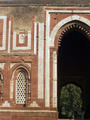Qutb Minar