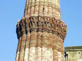 Qutb Minar