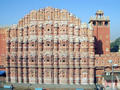 Palast der Winde