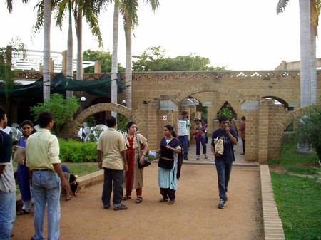 Auroville Infocenter