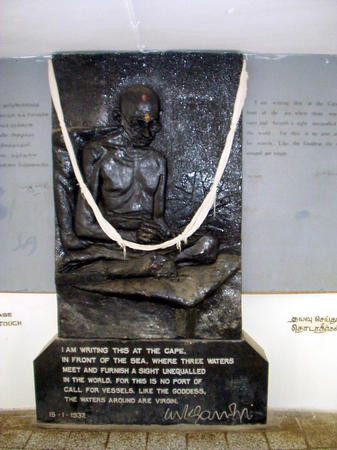 Mahatma Ghandhi Memorial